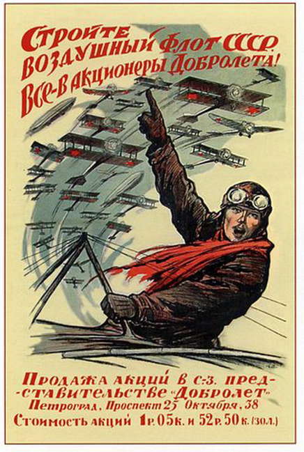 le-transporteur-russe-dobrolet-est-lance-il-deviendra-aeroflot-en-1932/clip-image011-jpg.jpeg