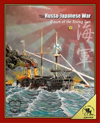 le-japon-declare-la-guerre-a-la-russie/rjw-box2231-jpg.jpeg