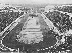 sports-ouverture-des-premiers-jo-modernes/1896s-city2526-jpg.jpeg