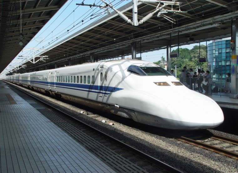 un-train-japonais-a-sustentation-magnetique-atteint-531-kmh/shin-yokohama.jpg
