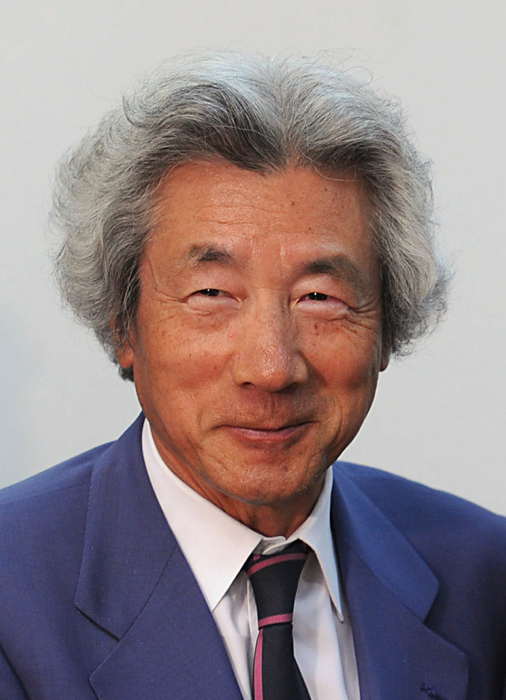 au-japon-junichiro-koizumi-devient-premier-ministre/clip-image014-jpg.jpeg