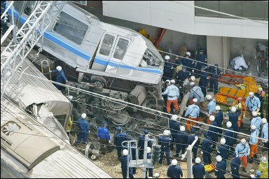 tragedie-ferroviere-au-japon/acc-train-jpg.jpeg