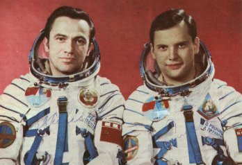 lancement-dans-lespace-du-premier-cosmonaute-roumain-dumitru-dorin-prunariu/rszct02-jpg.jpeg