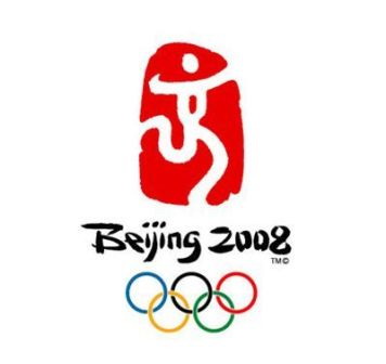 sports-jeux-olympiques-de-pekin/jeux-2008-logo1111111-jpg.jpeg
