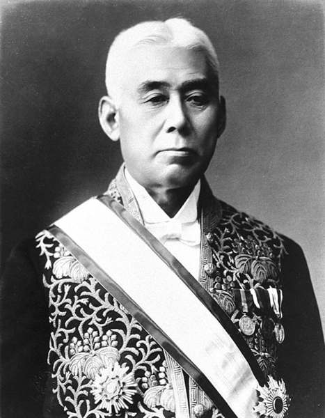 au-japon-le-premier-ministre-takashi-hara-est-assassine/image048-jpg.jpeg