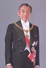 akihito-devient-empereur-du-japon-devant-158-chefs-detat/akihito3235-jpg.jpeg