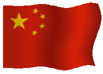 fondation-du-parti-communiste-chinois-/image006-gif.gif