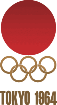 sports-jeux-olympiques-de-tokyo/1964-solympics-logo33-1-gif.gif