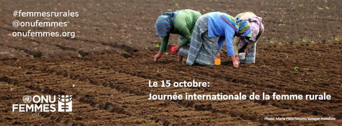 premiere-journee-internationale-de-la-femme-rurale-/image024-jpg.jpeg
