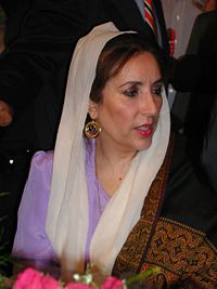 election-de-benazir-bhutto-a-la-tete-du-pakistan/benazir-bhutto1-jpg.jpeg