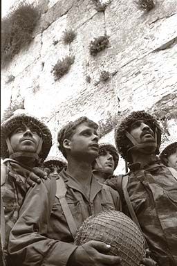 fin-de-la-guerrre-des-six-jours/soldiers-western-wall-1967-jpg.jpeg