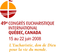 ouverture-du-49e-congres-eucharistique-international/logos4-gif.gif