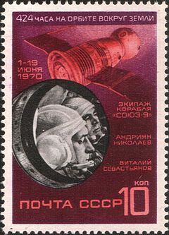 atterrissage-de-soyouz-9/the-soviet-union-1970-cpa-3907-stamp-cosmonauts-andriyan-nikolayev-and-vitaly-sevastyanov-soyuz-9-jpg.jpeg