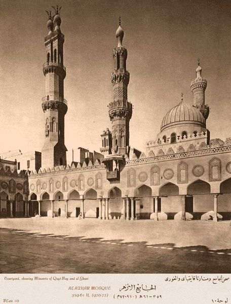 inauguration-de-la-plus-grande-mosquee-du-monde-musulman-al-azhar-au-caire-en-egypte/le-caire-egyptela-mosquee-jpg.jpeg