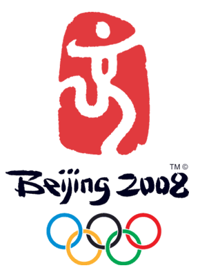 sports-ouverture-de-la-xxix-olympiade-jeux-olympiques-dete-de-beijing-pekin/logo-beijing44-gif.gif