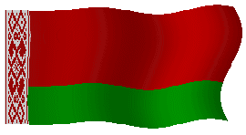 la-bielorussie-devient-independante-/image010-gif.gif