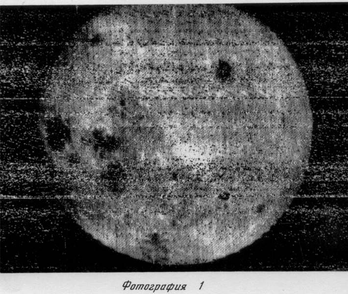 lunik-3-effectue-le-premier-vol-autour-de-la-lune/luna-3-first-image-taken-gr4346-jpg.jpeg