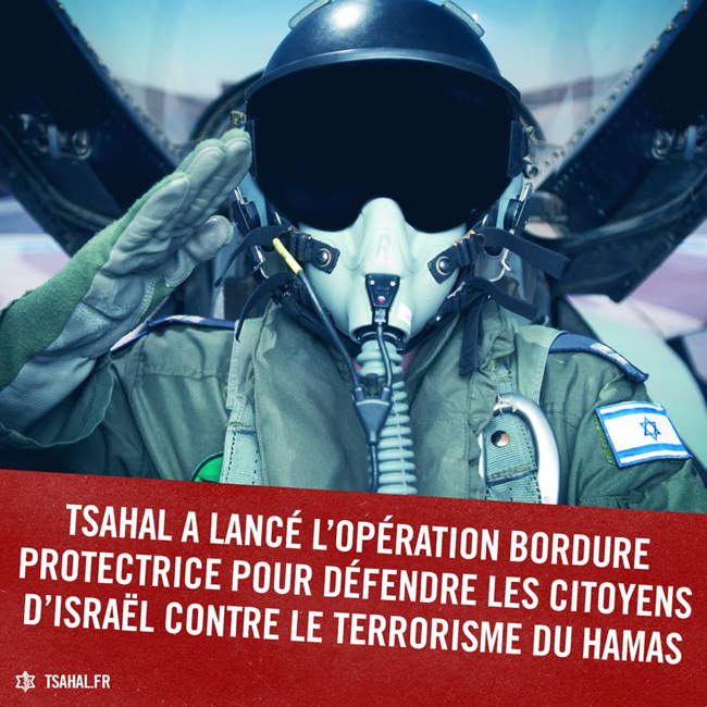 israel-lance-loperation-bordure-protectrice-/image014-jpg.jpeg
