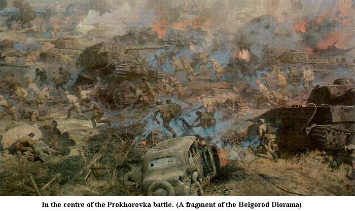 bataille-de-prokhorovka/dior04-jpg.jpeg