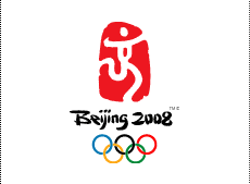la-chine-obtient-les-jeux-de-2008/logo-beijing-gif.gif