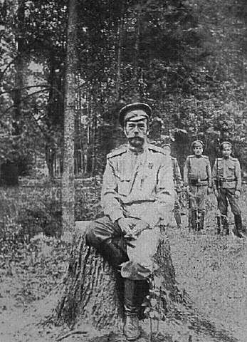 execution-de-la-famille-imperiale-russe/nikolaus-ii26-jpg.jpeg