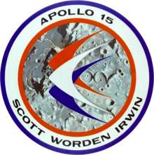 lancement-dapollo-xv/apollo-15-logo-jpg.jpeg