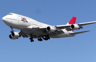 fondation-de-la-compagnie-japan-airlines/jal-747-newcolours-arp-750pix3737-jpg.jpeg