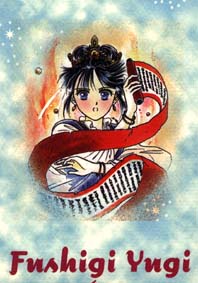 naissance-yuu-watase-dessinatrice-japonaise-de-manga/fy.jpg