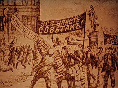 debut-de-la-revolution-de-fevrier-en-russie/febuary1917a32.jpg