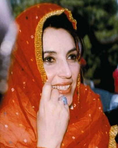 naissance-benazir-bhutto/benazir-bhutto21.jpg