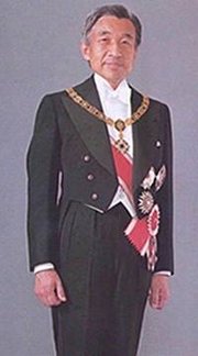 deces-hirohito-empereur-du-japon-pendant-63-ans/akihito3942.jpg