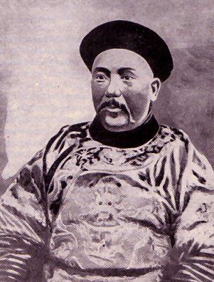 yuan-che-kai-president-de-la-republique-chinoise-prend-les-pleins-pouvoirs/yuanchekai.jpg