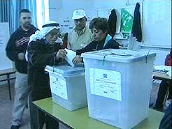 victoire-du-hamas-aux-elections-legislatives-palestiniennes/palestine.jpg