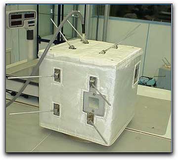 lancement-du-premier-satellite-de-fabrication-iranienne/clip-image012.jpg