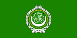 fondation-de-la-ligue-arabe/250px-flag-of-the-league-of-arab-states.svg32.png