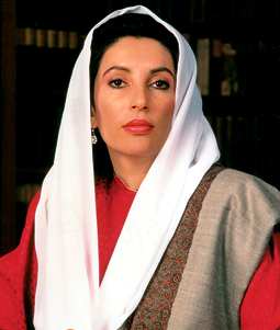 benazir-bhutto-premiere-femme-a-devenir-premiere-ministre-du-pakistan/bhutto-benazir35.jpg