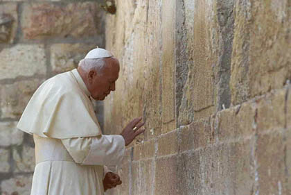 le-pape-jean-paul-ii-quitte-israel/pape-mur5664.jpg