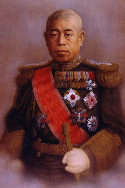 naissance-isoroku-yamamoto/admiral-isoroku-yamamoto13.jpg